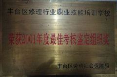 超级英达美女完整版啪啪大鸡巴免费视频